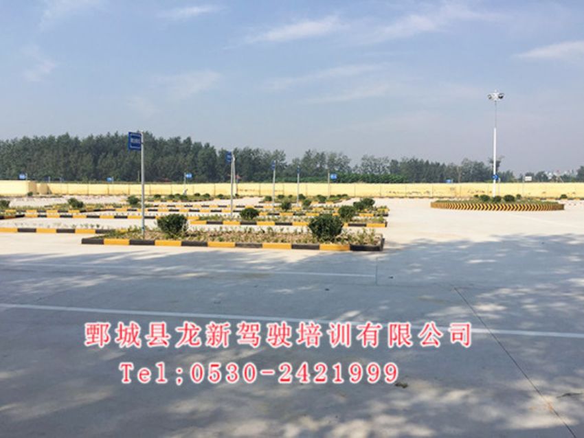 點(diǎn)擊查看詳細(xì)信息<br>標(biāo)題：校內(nèi)展示 閱讀次數(shù)：1191