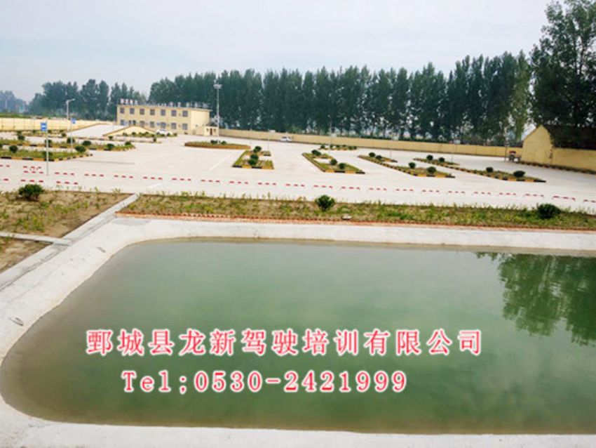 點(diǎn)擊查看詳細(xì)信息<br>標(biāo)題：校內(nèi)展示 閱讀次數(shù)：1135