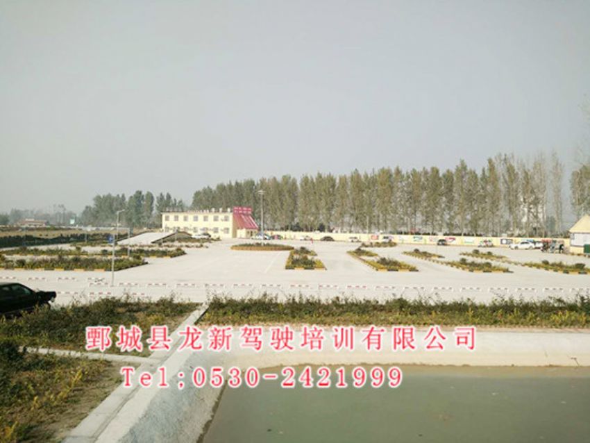 點(diǎn)擊查看詳細(xì)信息<br>標(biāo)題：校內(nèi)展示 閱讀次數(shù)：1716