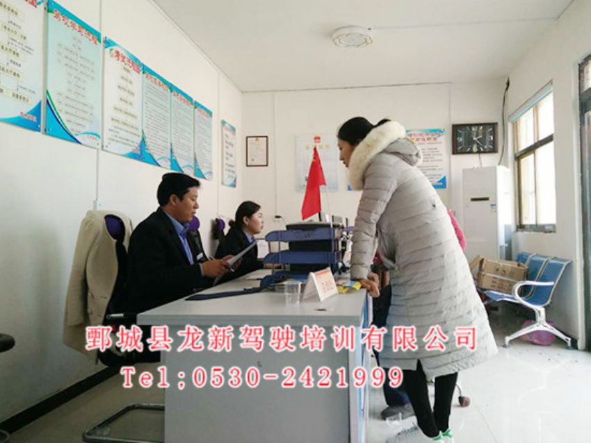 點(diǎn)擊查看詳細(xì)信息<br>標(biāo)題：師資團(tuán)隊(duì) 閱讀次數(shù)：1383
