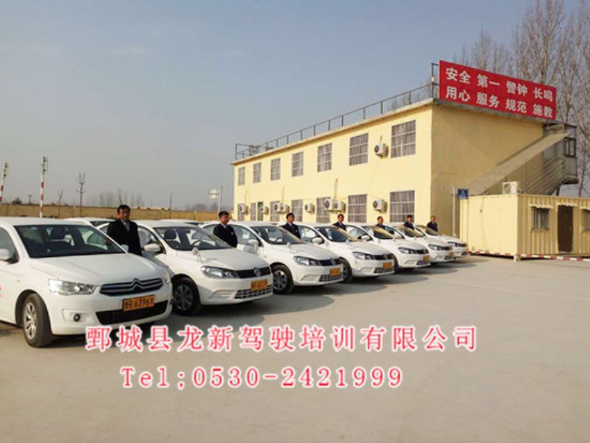 點(diǎn)擊查看詳細(xì)信息<br>標(biāo)題：師資團(tuán)隊(duì) 閱讀次數(shù)：1248