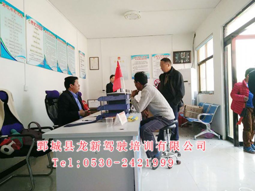 點(diǎn)擊查看詳細(xì)信息<br>標(biāo)題：師資團(tuán)隊(duì) 閱讀次數(shù)：1658