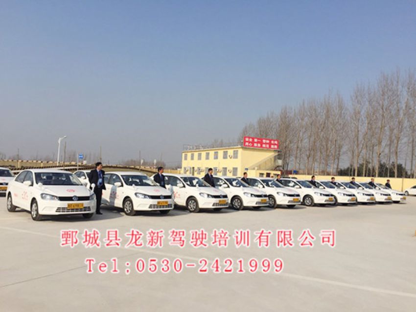 點(diǎn)擊查看詳細(xì)信息<br>標(biāo)題：師資團(tuán)隊(duì) 閱讀次數(shù)：1777